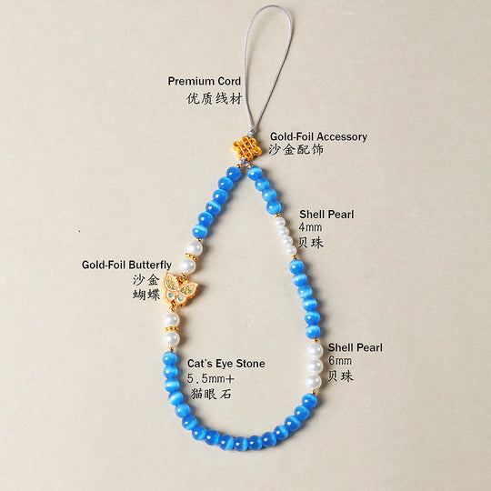 CD119 - Blue Cat’s Eye Serenity