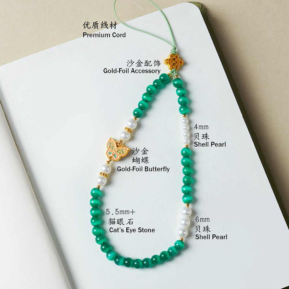 CD120 - Green Cat’s Eye Harmony