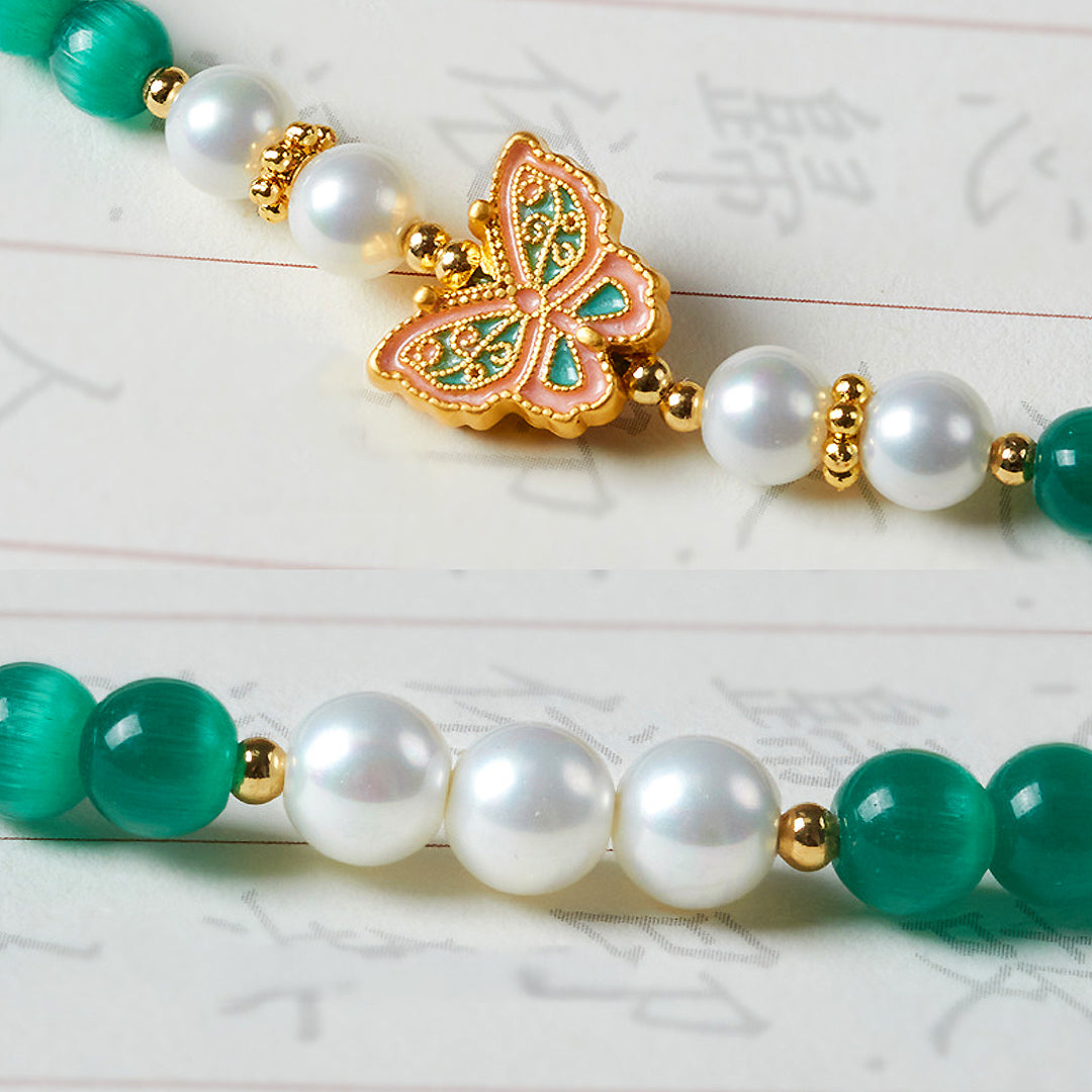 CD120 - Green Cat’s Eye Harmony