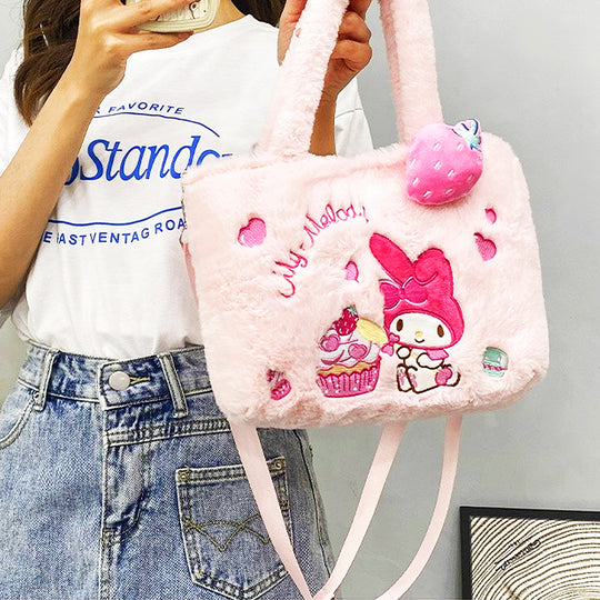 SR3346 - Crossbody Bag🍭❗