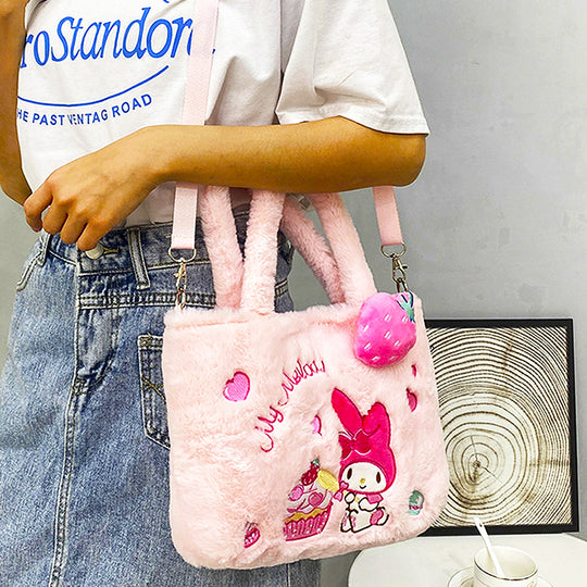 SR3346 - Crossbody Bag🍭❗