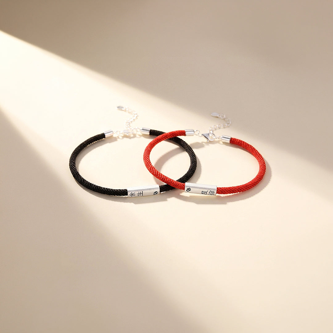 Lifetime With You 余生是你 | Couple Bracelets