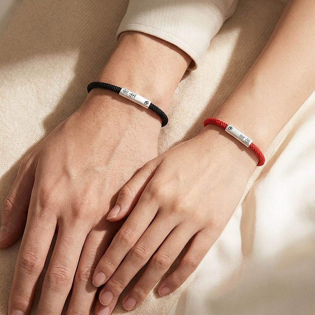 Lifetime With You 余生是你 | Couple Bracelets