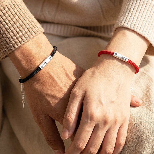 Lifetime With You 余生是你 | Couple Bracelets