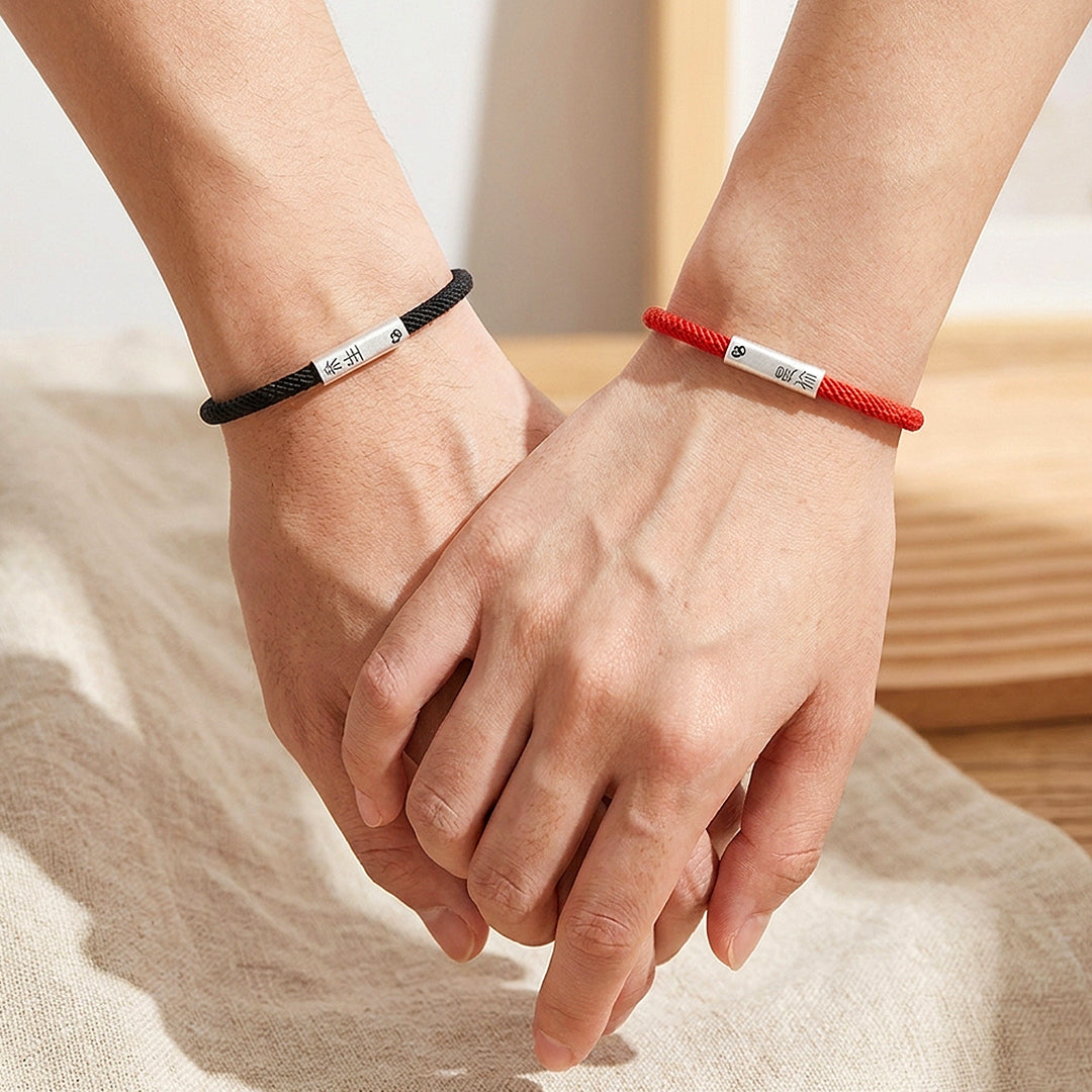 Lifetime With You 余生是你 | Couple Bracelets