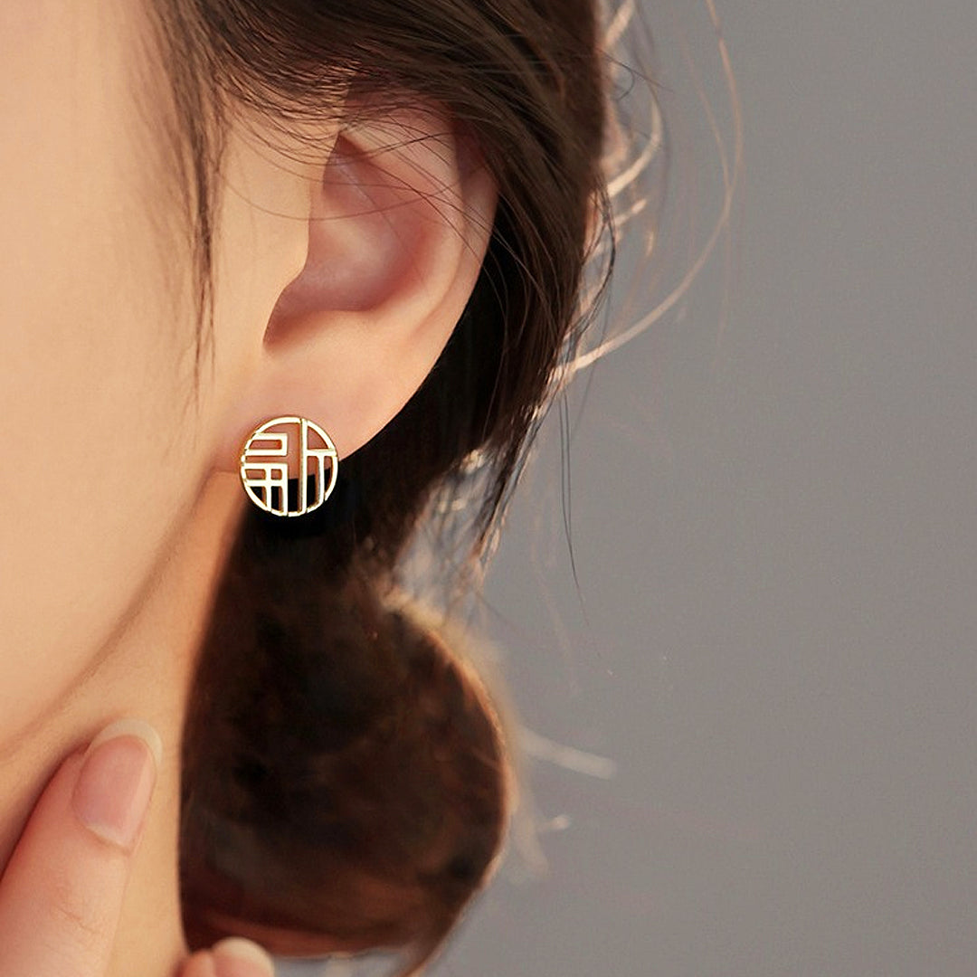 Luxe3558 福 Anting-anting