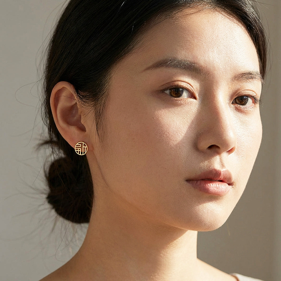 Fu Character Prosperity Stud Earrings | Luxe3679