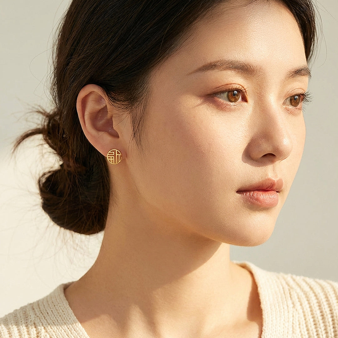 Fu Character Prosperity Stud Earrings | Luxe3679