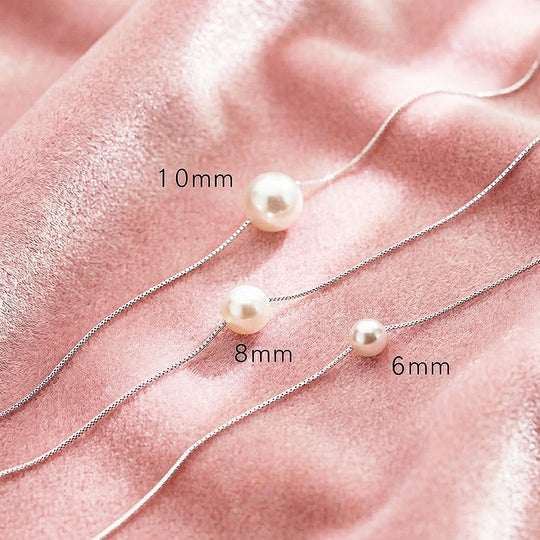 Floating Pearl Pendant Necklace | Silver | Luxe4502 - Luxe Necklace | Singapore Jewellery, Wedding Rings &amp; Gifts | Same Day Delivery | Tiara.com.sg
