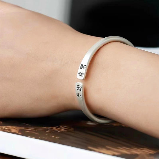 Luxe6346 平安喜乐 Bangle