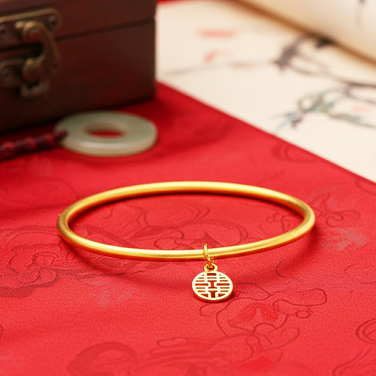 Luxe6373 - 福喜 Bangle