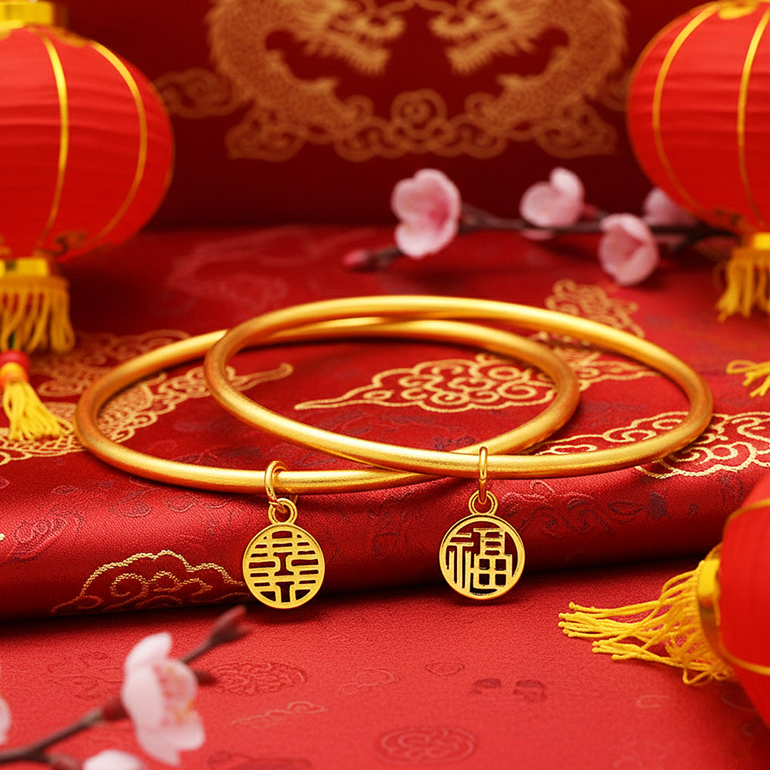 Luxe6373 - 福喜 Bangle