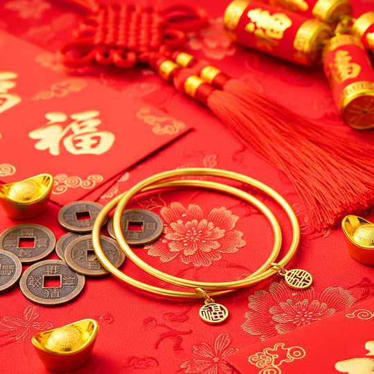 Luxe6373 - 福喜 Bangle