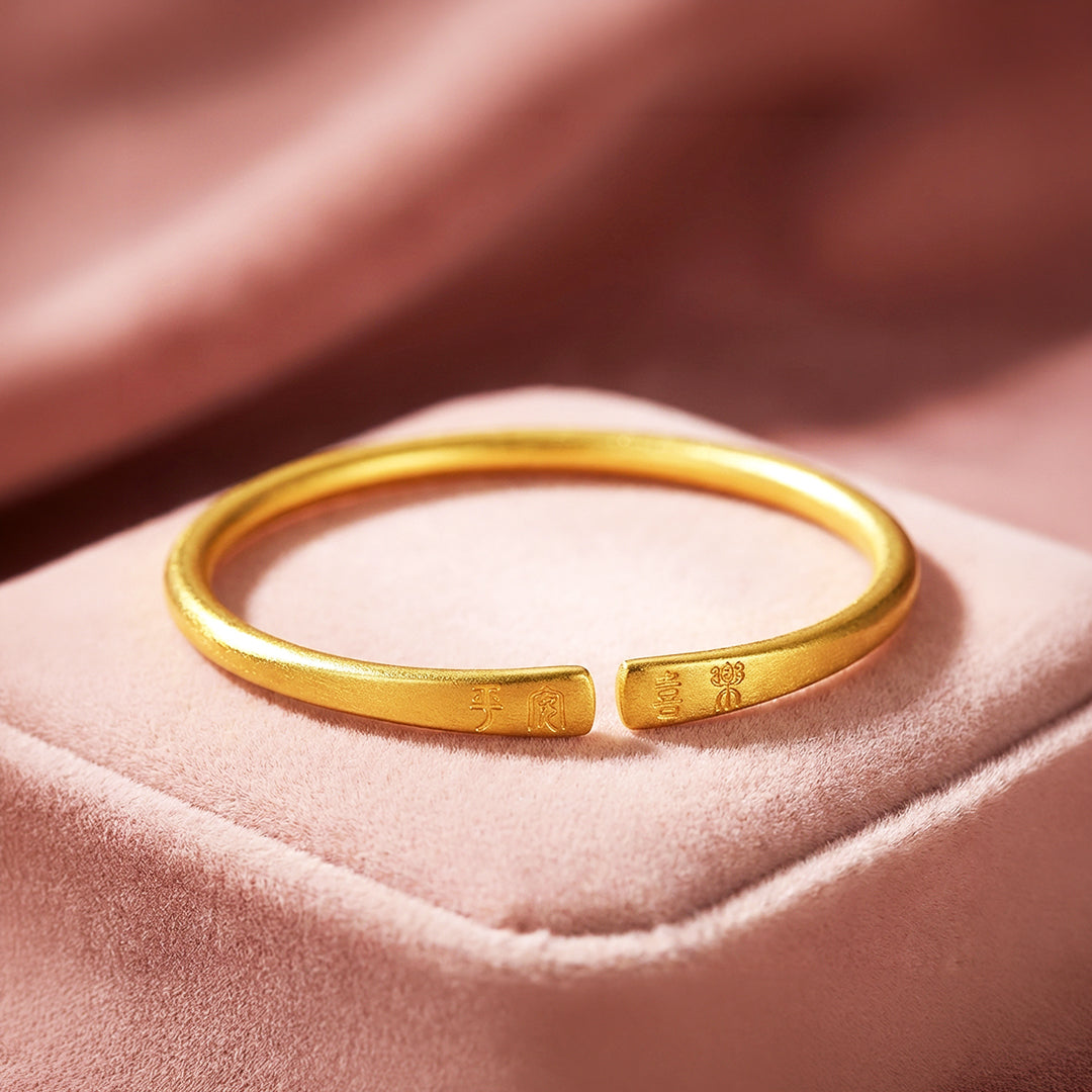 Ping An Xi Le Engraved Gold Bangle Bracelet | Luxe6543 – Tiara.com.sg