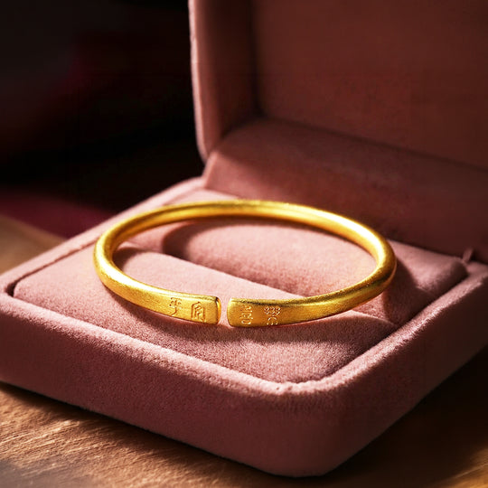 Ping An Xi Le Engraved Gold Bangle Bracelet | Luxe6543