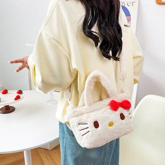 SR3347 - Crossbody Plush Bag🍭❗