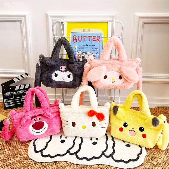 🎁 SR3338 - Crossbody Plush Bag🍭❗ (100% off)