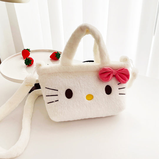 SR3347 - Crossbody Plush Bag🍭❗