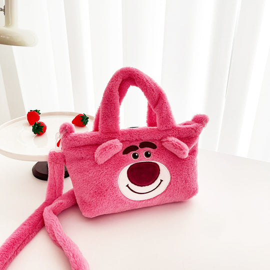 🎁 SR3338 - Crossbody Plush Bag🍭❗ (100% off)