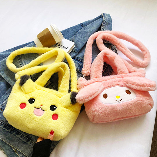 SR3347 - Crossbody Plush Bag🍭❗