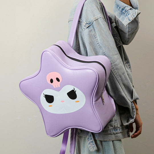 Star Backpack - Clearance Sale❗