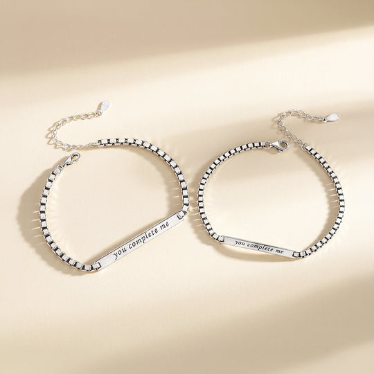 You Complete Me | Couple Bracelets