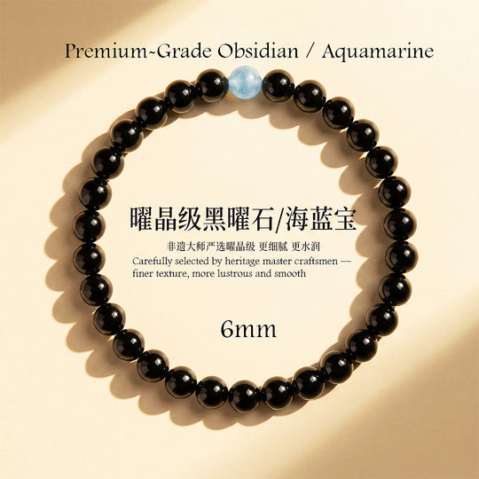 Obsidian &amp; Aquamarine Healing Natural Crystal Bracelet | C260