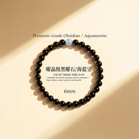Obsidian &amp; Aquamarine Healing Natural Crystal Bracelet | C260