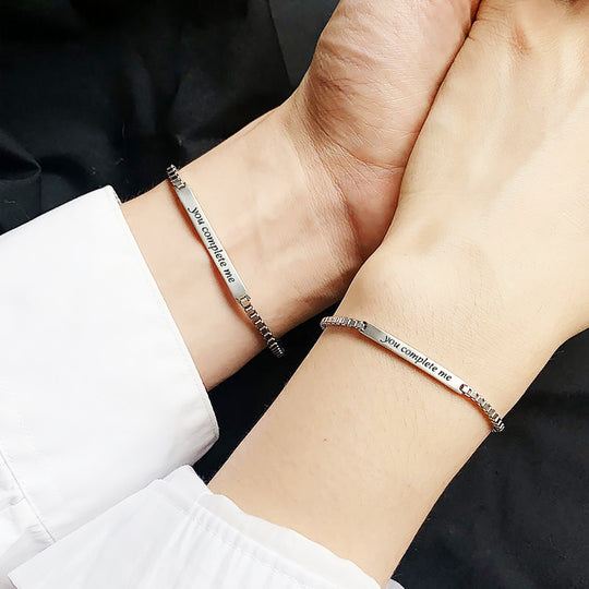 You Complete Me Couple Bracelets Bracelet - Tiara.com.sg Singapore Jewelry Shop